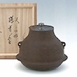 茶釜の買取