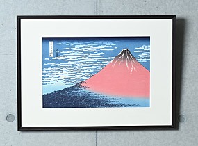 浮世絵
