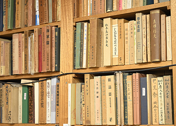 古書