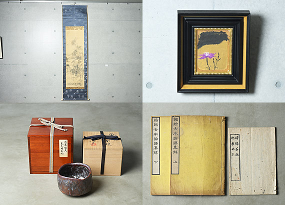 骨董美術品の買取