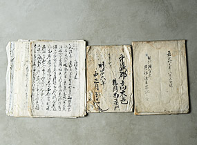 古文書
