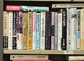 古書