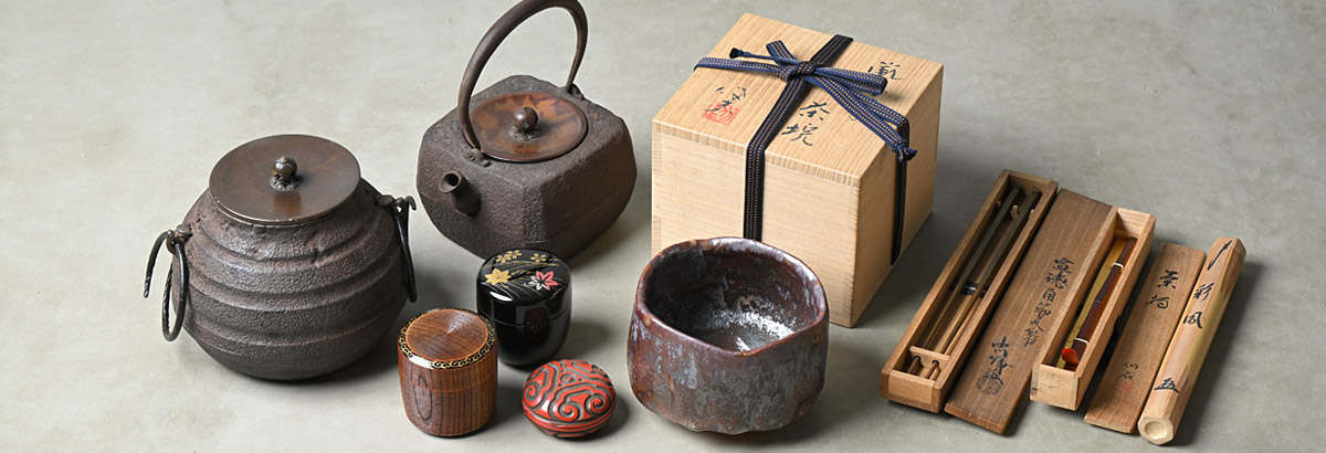茶道具