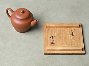 茶道具