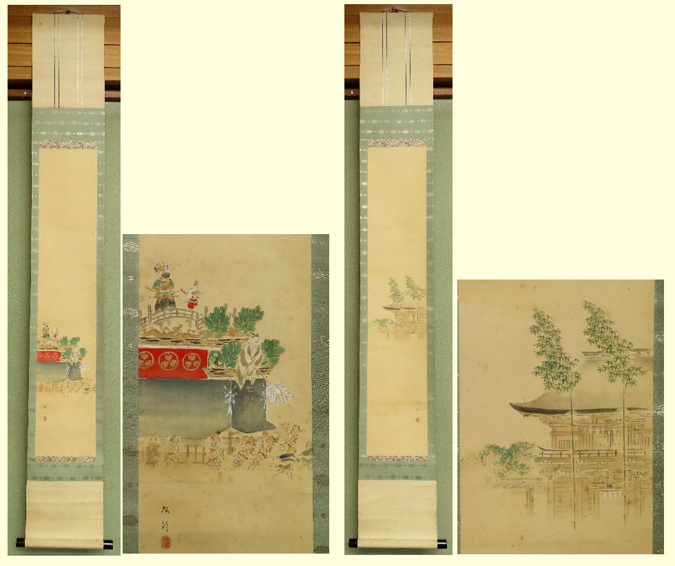 【買取コラム】名古屋まつりの掛軸／古書と古美術こもれび