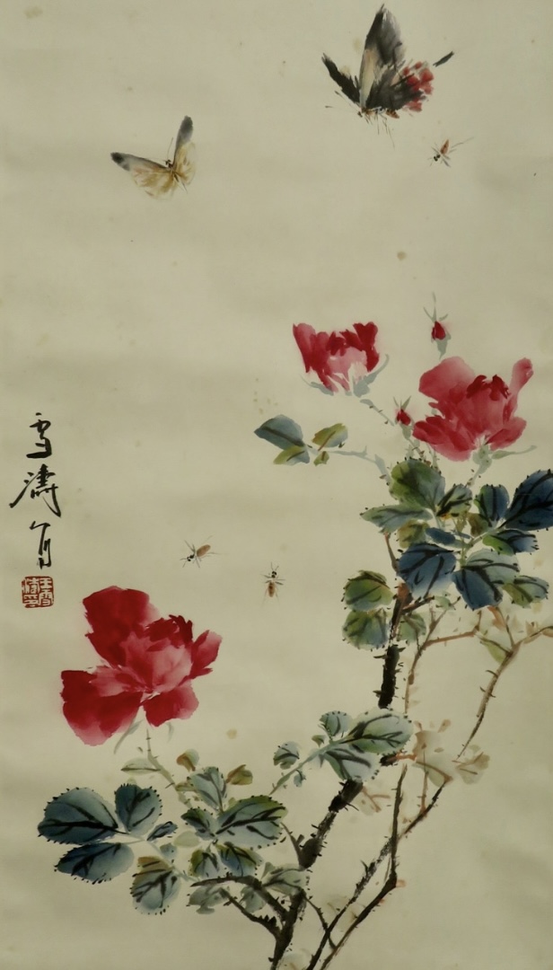 【買取コラム】中国人作家 王雪涛の作品をお譲りください／古書と古美術こもれび