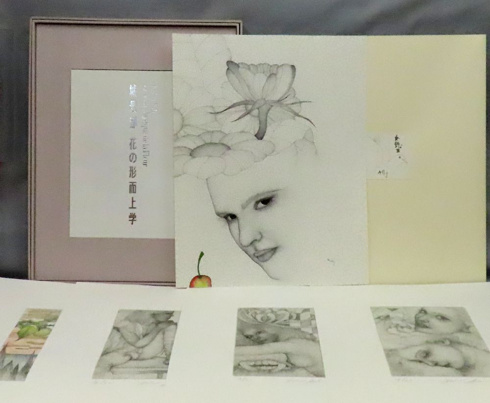【買取コラム】城景都　愛蔵版　豪華本仕立て／古書と古美術こもれび